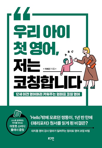 표지 이미지