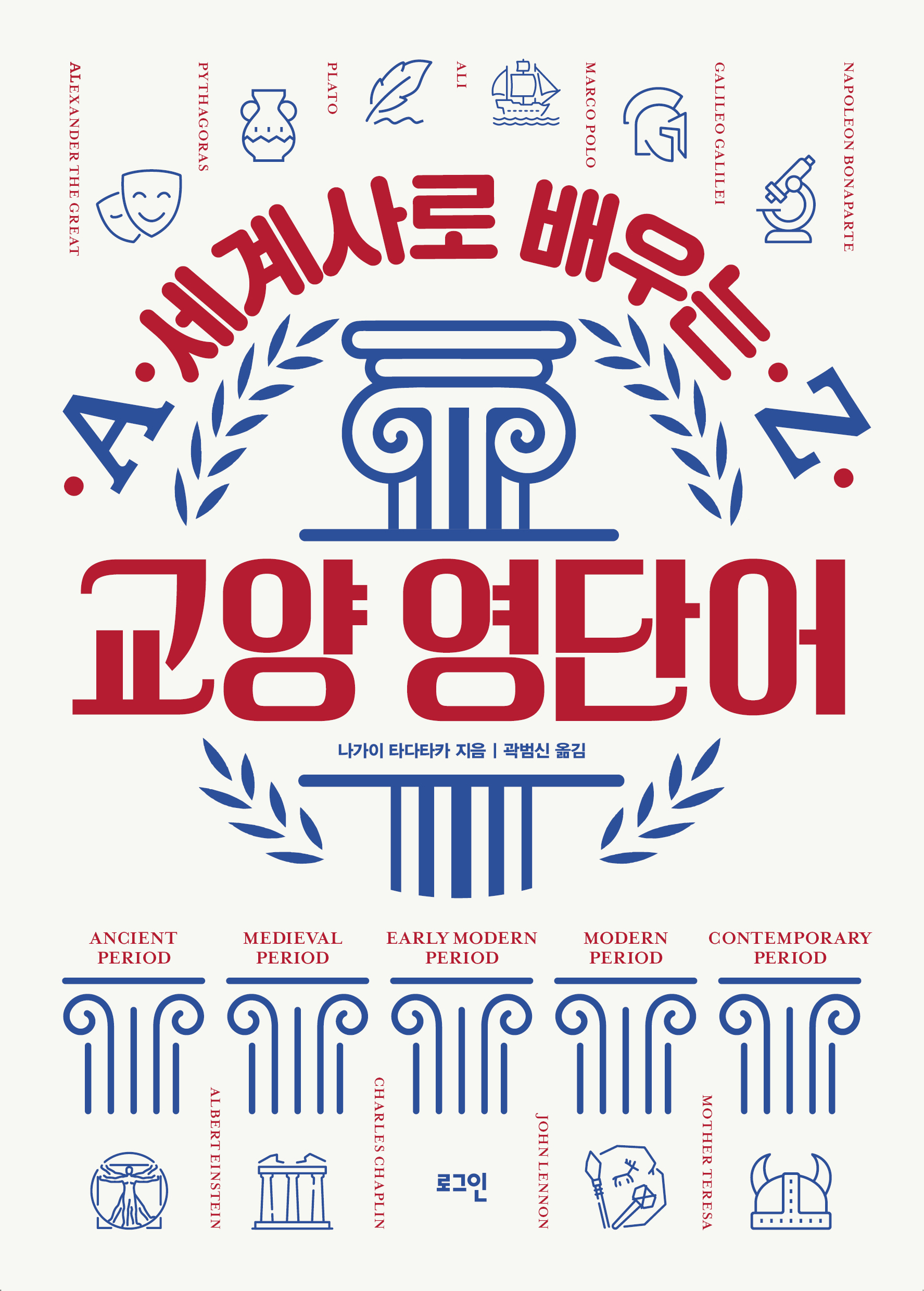 표지 이미지
