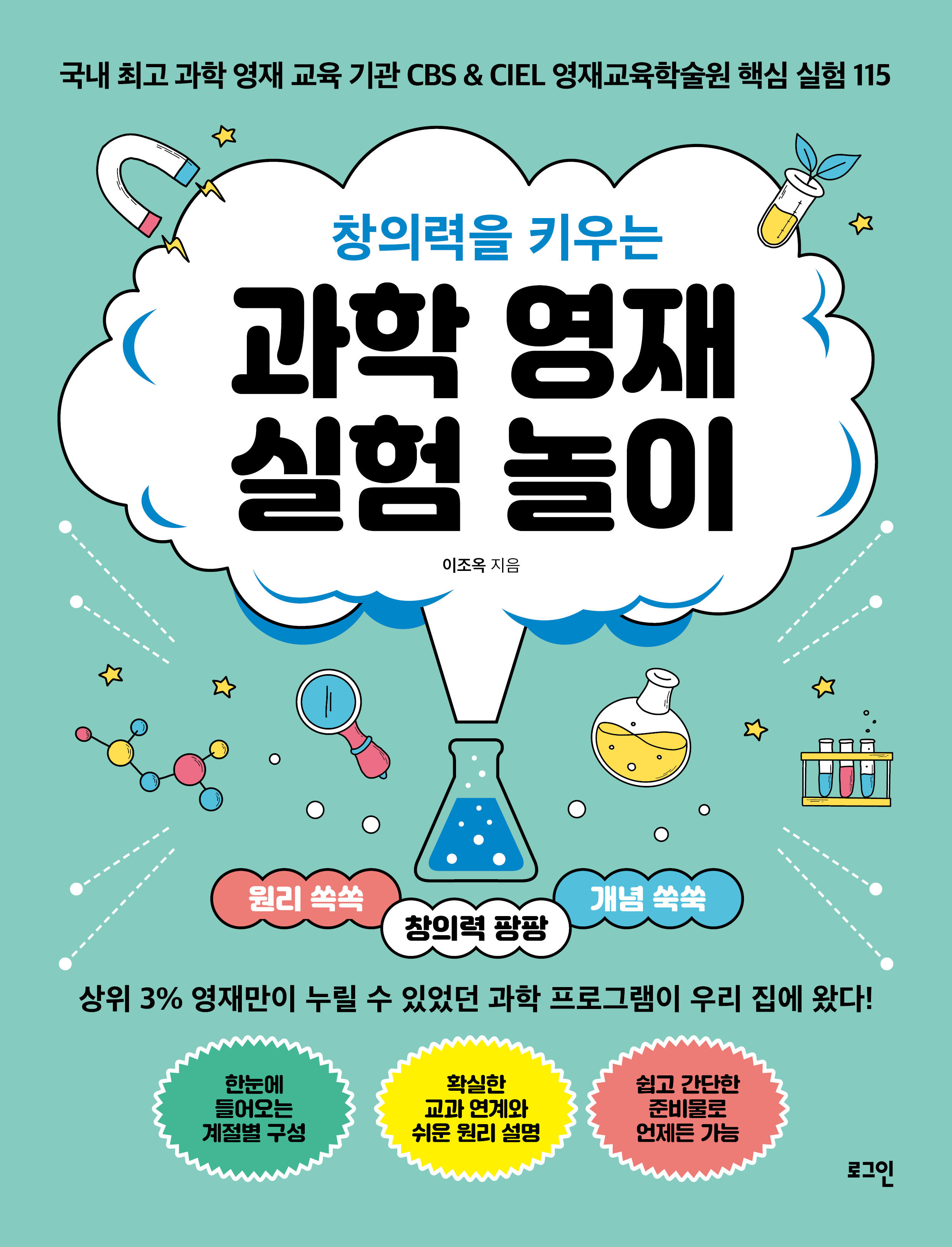 표지 이미지