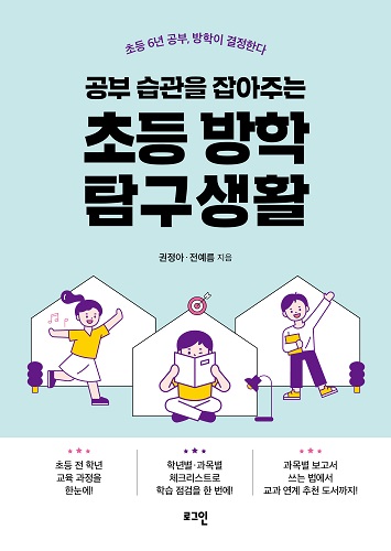 표지 이미지