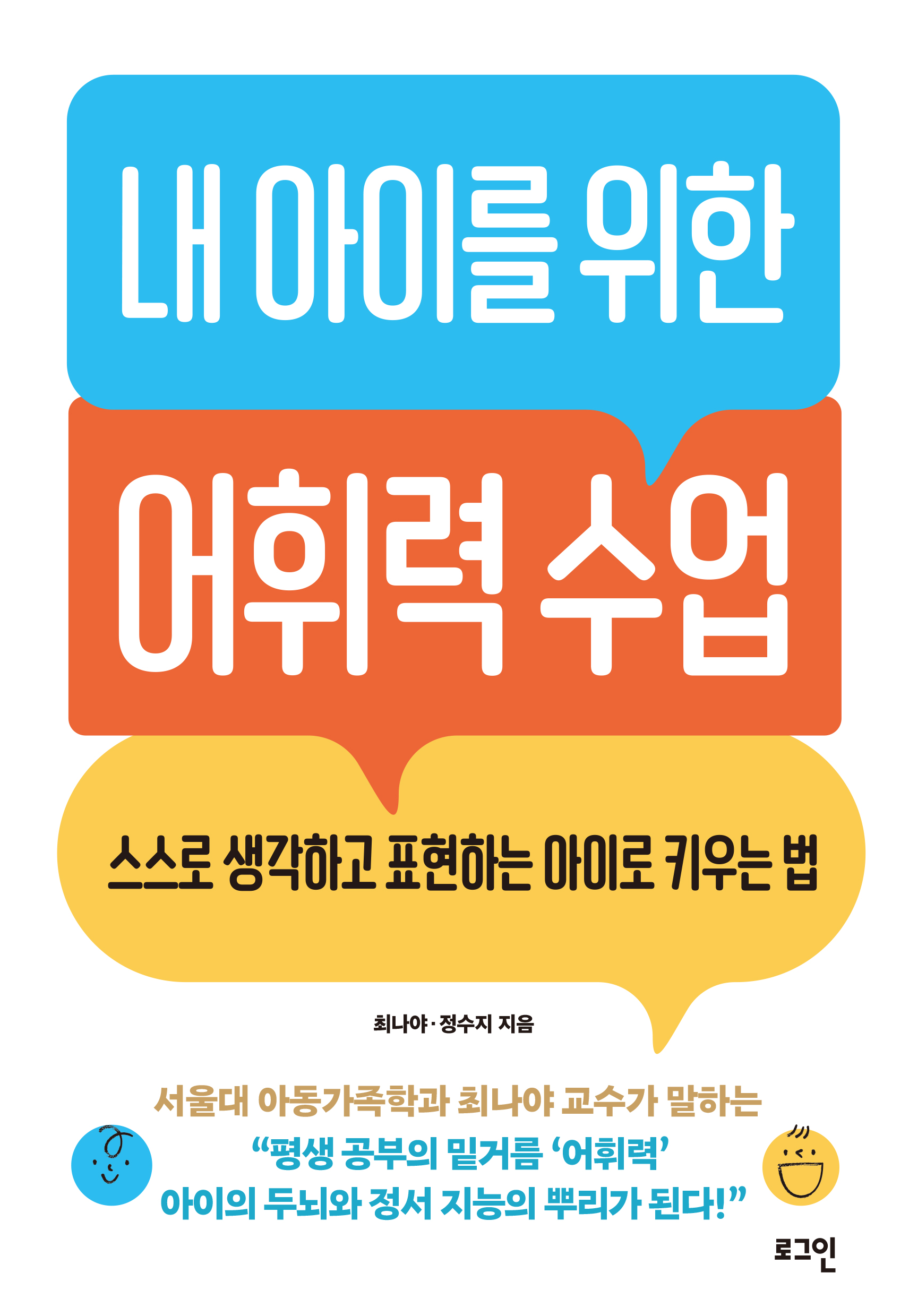 표지 이미지