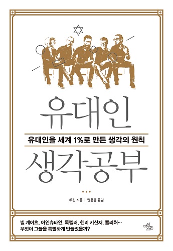 표지 이미지