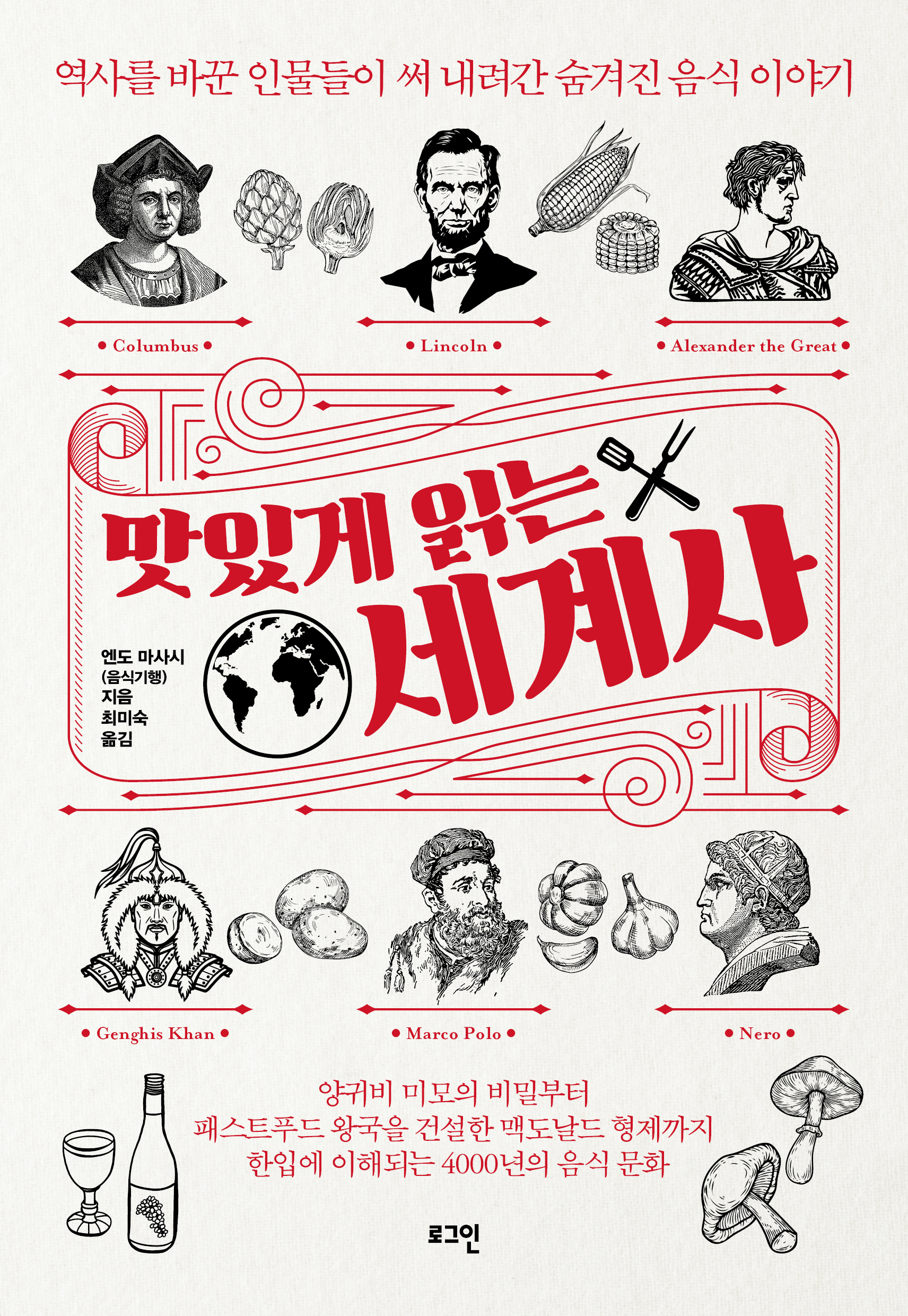 표지 이미지